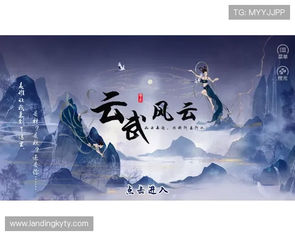 开云九游娱乐集团网址登录入口指南,详细说明登录步骤和常见问题解决方案 开云九游娱乐集团网址登录入口指南,详细说明登录步骤和常见问题解决方案