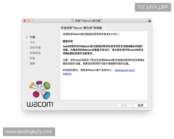 开云体育源码安全性分析,保障你的体育平台稳定运行 开云体育源码安全性分析,保障你的体育平台稳定运行