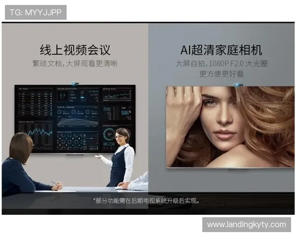 开云官网旗舰厅官方地址2024年最新官方入口指南，确保您的访问安全