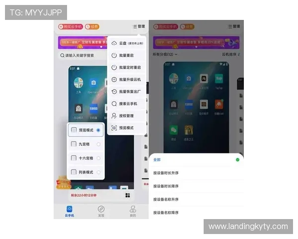 开云app官方下载入口，轻松掌握全球奢侈品牌最新动态