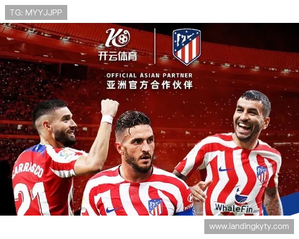 开云体育官网中国：开云体育会员制度详解及如何提升您的会员权益