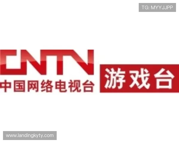 全面升级的在线体育官网平台,打造最权威的游戏资讯和官方资源共享平台 全面升级的在线体育官网平台,打造最权威的游戏资讯和官方资源共享平台