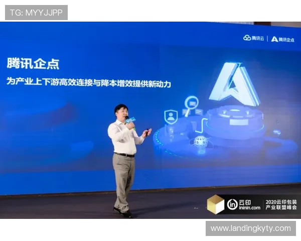 在开云官方网址上快速找到客服联系方式解决游戏中遇到的问题