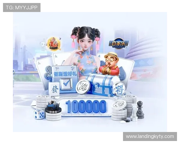 开yun体育app下载常见问题解答，帮助新手快速上手体育娱乐平台使用技巧