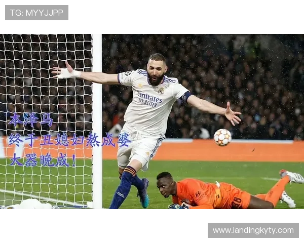 开云app网页版皇马的赞助商合作案例及其对球队商业价值的提升作用 开云app网页版皇马的赞助商合作案例及其对球队商业价值的提升作用