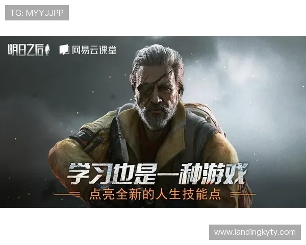 开云下载音乐软件详细教程，帮助新手快速掌握音乐下载技巧与注意事项