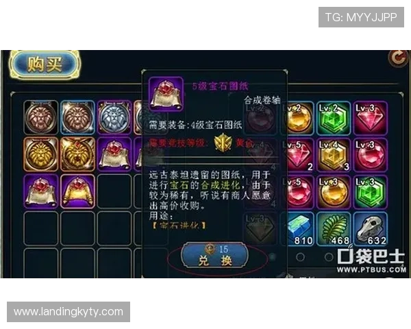 开云真人版游戏详细攻略让你轻松掌握玩法技巧快速提升战力 开云真人版游戏详细攻略让你轻松掌握玩法技巧快速提升战力