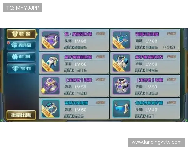 开云电子手机版操作教程详解，帮助新手快速掌握游戏技巧与玩法策略