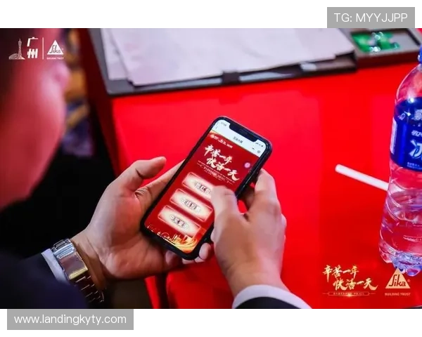 开云金年会平台网页版多语言支持与国际化服务，满足全球用户的多样需求