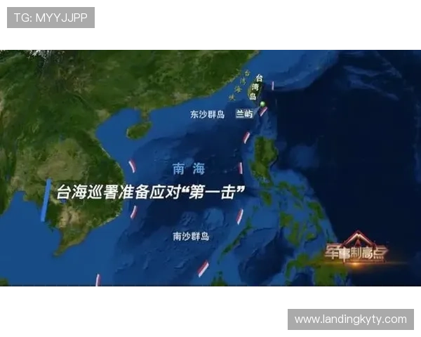 探索开云总站的历史背景及未来发展战略全面分析