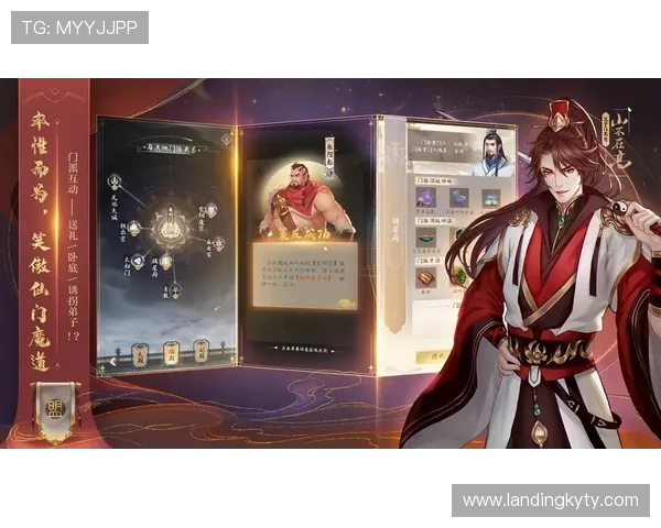 开云九游娱乐官网网页版下载安装指南，详细步骤帮助新手快速上手