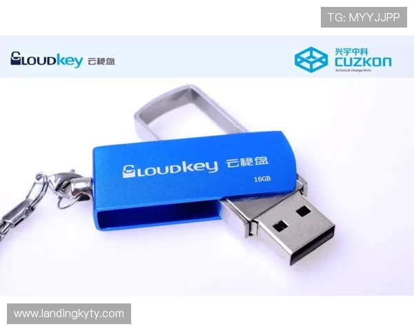 开云体育入口852tw详细介绍及安全登录方法让你无忧进入体育娱乐平台