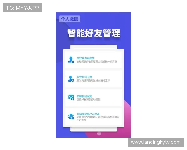 开云投注体育app安全可靠性分析，保障用户资金与个人信息安全的全面措施介绍