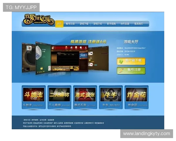 开云棋牌网址官方入口全面解析，提供最全的登录指南与最新版本下载方法