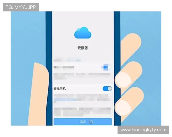 开云手机官方登录方法详解确保用户安全快速登录游戏账号