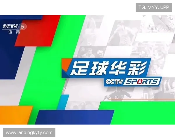 选择开云体育下载，享受全球热门赛事的精彩瞬间和赛事回放