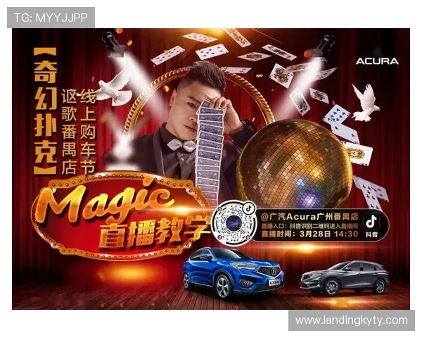 KY体育手机版会员登录入口全面指南助你轻松畅享体育赛事直播与精彩赛事回放