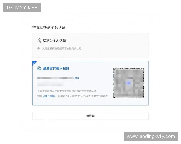 开云app官方入口使用教程详细指南帮助新手快速登录与操作流程解析