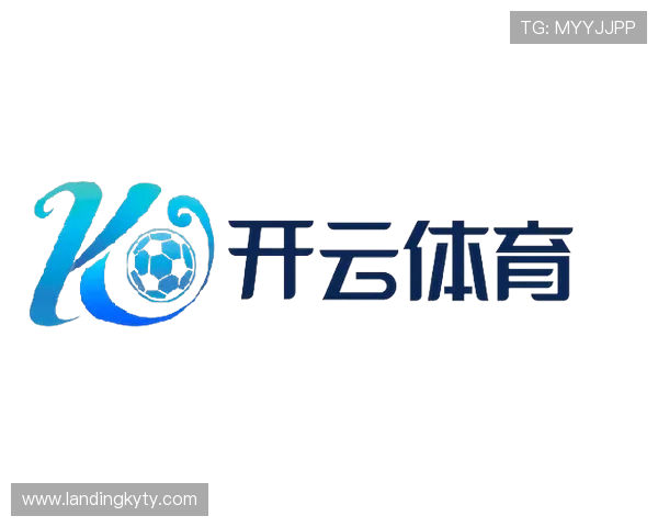 开云体育app网站功能介绍与使用技巧，帮助用户轻松掌握平台操作流程