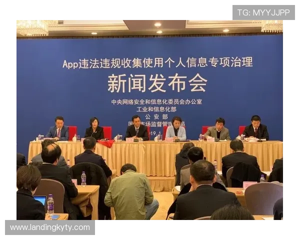 云开官网入口app安全保障措施及隐私政策,保障玩家个人信息安全与游戏体验的顺畅进行