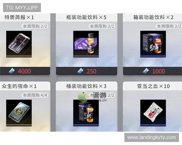 使用kaiyun网页版登录入口遇到问题怎么办,详细故障排查与解决方法