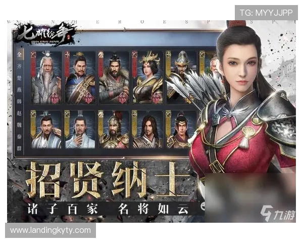 开云九游娱乐线上官网提供最全面的游戏资讯与优质服务满足玩家多样化需求