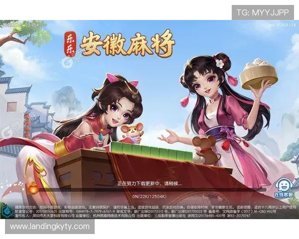 开云官网下载指南,便捷获取官方客户端确保游戏体验流畅顺畅 开云官网下载指南,便捷获取官方客户端确保游戏体验流畅顺畅