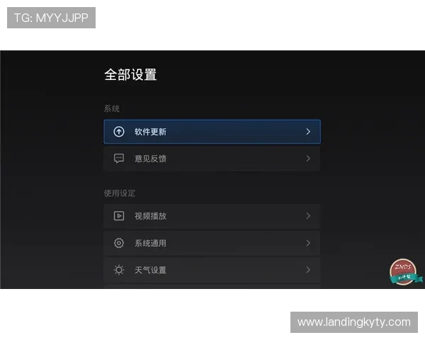开云官网用户界面设计分析:实现简洁美观与功能实用的完美结合方案 开云官网用户界面设计分析:实现简洁美观与功能实用的完美结合方案