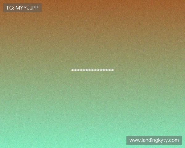 日本队世界杯首发预测：关键球员状态与战术调整影响比赛走势