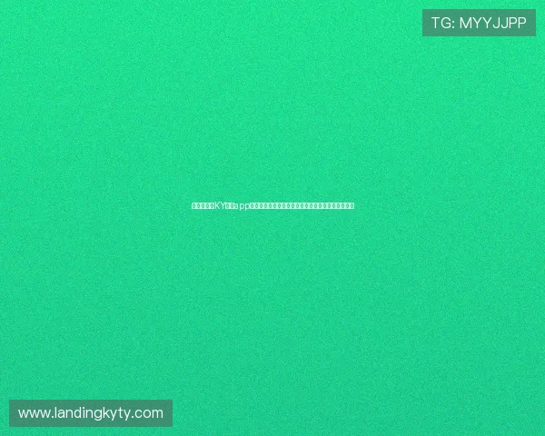 安全可靠的KY体育app下载入口,支持多设备登录,随时随地畅享体育娱乐 安全可靠的KY体育app下载入口,支持多设备登录,随时随地畅享体育娱乐